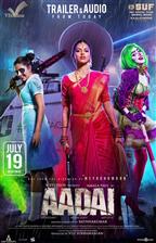Aadai